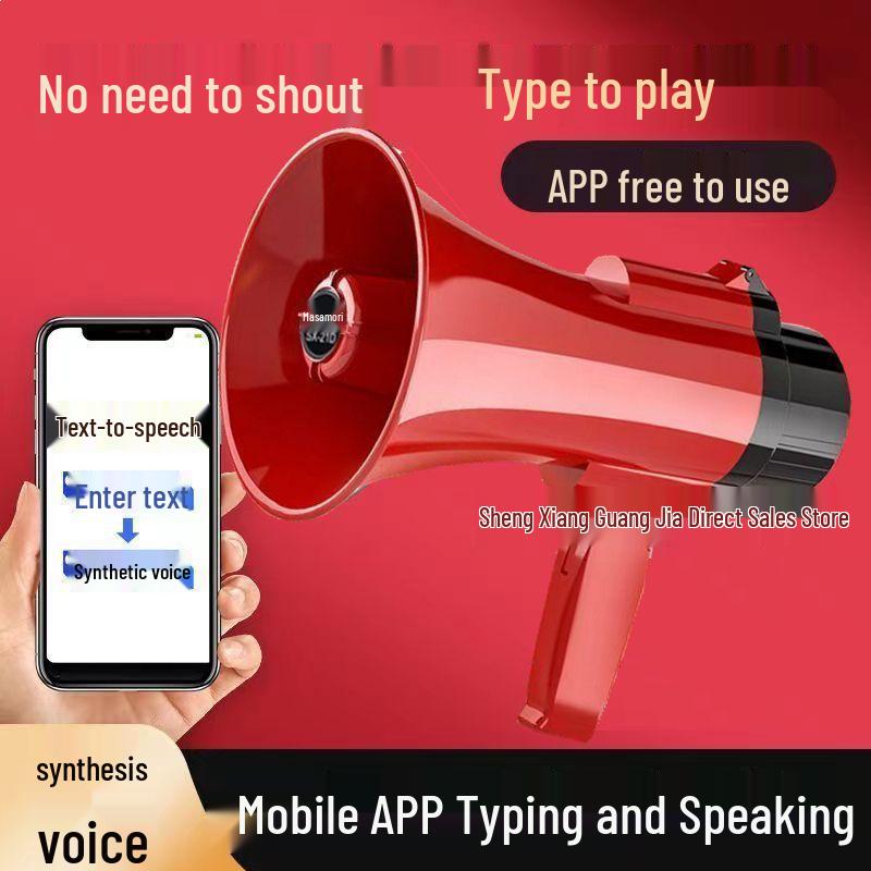 Rechargeable Bluetooth Megaphone: Portable Street Vendor Speaker with Recordable Broadcast and Handheld Operation for Outdoor Use.