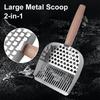 2 in 1 Pet Waste Shovel Wood Handle Toilet Garbage Picker Sturdy Litter Box Scooper  For Puppy