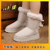 Thick-soled Heightening Comfortable Snow Boots Women's Shoes 2025 New Winter Internet Celebrity Explosion Waterproof Warm Bread Cotton Shoes