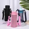 Carrier Mug Holder Portable Water Bottle Bag Sport Water Bottle Cover Beverage Bag Mesh Cup Pouch