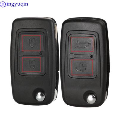 Jingyuqin для Chery A5 Fulwin Tiggo E5 A1 Cowin чехол для автомобильного ключа 2 кнопки дистанционный ключ оболочка чехол брелок пустой