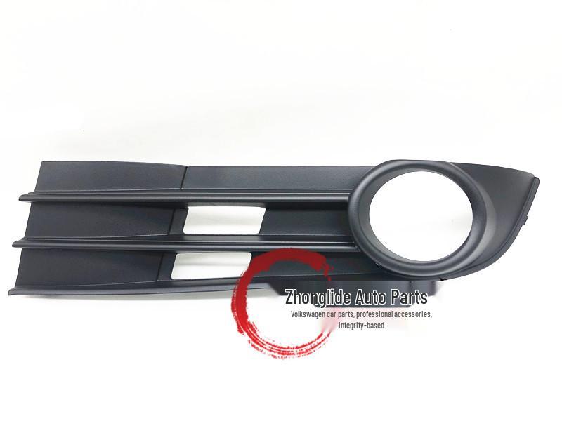 05-15 Touran Fog Light Cover Trim Bracket