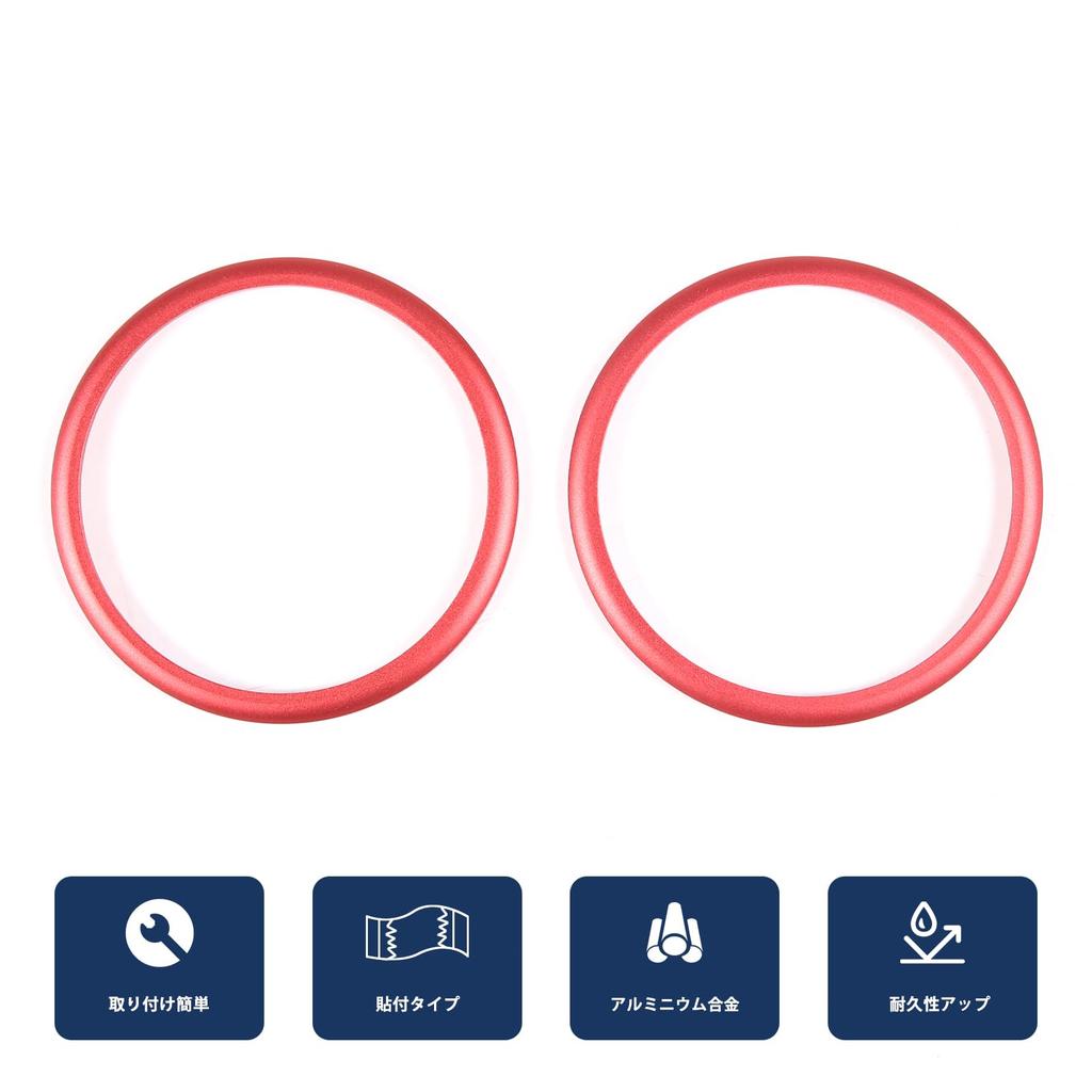 Hcilloend Air Conditioning Vent Covers for New Fiat 500 Aluminum Easy Decorative Interior Custom Set of 2 (2016-2024), Alloy, Installation, Stick-On,