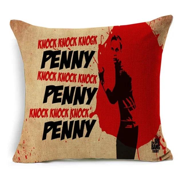 Наволочка с принтом «Теория большого взрыва» для дома, спальни, отеля, кровати, украшения для сиденья автомобиля, мягкая и удобная наволочка размером 45x45 см.