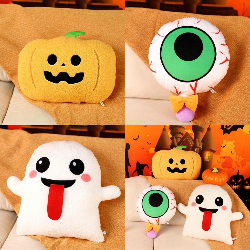 Fun Halloween Ghost Pumpkin Eyeball Plush Toy Pillow For Kids And Party Decor