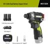 WORX WU132X 12В Бесщеточный Аккумуляторный Ударный Шуруповерт Вилка CN (адаптер в комплекте)