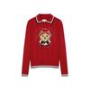 Teenie Weenie x Nanjing Brocade Institute Bear Women's Contrast Collar Knit Sweater