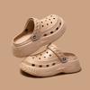 Fashion Thick Bottom Eva Outdoor Clogs Slippers Women Summer Gothic Letter Decoration Wedge Heels Slides Soft Sole Close Toe Slippers