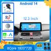 Для Honda Accord 8 2008-2012 12,3-дюймовый Android 14 автомобильный радиоприемник GPS навигатор регистратор мультимедийный проигрыватель встроенный Carplay