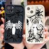 Black And White Spider Square Ladder Silicone Phone Casing for Realme OPPO Reno VIVO Infinix Tecno Oneplus Full Cover Camera Shockproof Rubber Case