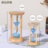 I'm So Happy 3-minute Hourglass, Wooden Sand Timer, Stylish Interior Decoration, Cute, Sauna, Kids, Time Management (blue, 5-minute)