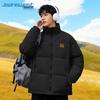 Jeanswest Men's Trendy Puffer Jacket