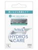 Сменные лезвия Schick Hydro 5 Care для бритья (4 шт)