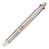 Pilot Dr. Grip Multi-Function Pen 4+1: 4 Color Ballpoint 0.7mm + Mechanical Pencil 0.5mm, Champagne Gold, Slide-Lever, Lightweight 26.3g