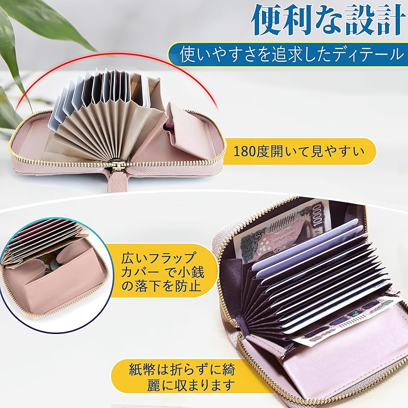 [COCA-DG] Mini Wallet Store Bills Without Folding Them Compact Bi-fold Large Capacity Bellows Card Case Box Type Coin Purse YKK Zipper Genuine Leather