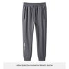 Осень Зима Эластичная Талия Повседневные Модные Брюки-джоггеры на Шнурке Мужские Универсальные Вельветовые Спортивные Штаны Мужские Брюки