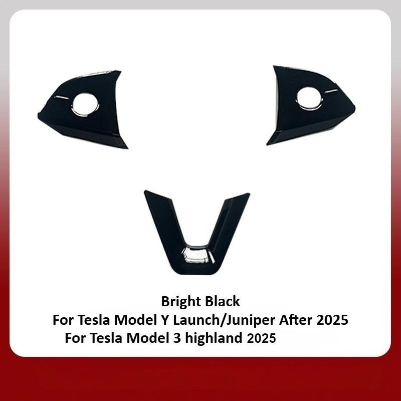 DQMN8 For Tesla Model 3 Highland Model Y Juniper 2025 Steering Wheel Button Sticker Protective Cover Patch Interior Car Accessories