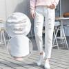 White Broken Hole Jeans Female High-waisted Spring Thin Section of The New Loose Straight Nine Points Beggar Trousers