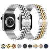 Ремешок из нержавеющей стали для Apple Watch Band 40 мм 44 мм 42 мм 45 мм 49 мм Роскошный металлический браслет для IWatch Серии 1 2 3 4 5 6 7 8 9 SE
