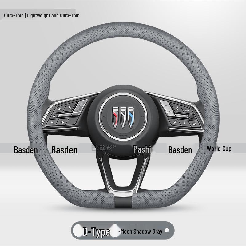 Steering Wheel Covers for Buick Regal, Envision, PLUS, Excelle, LaCrosse, Verano, GL6, GL8