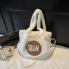Plush Large Capacity Tote Bag Women's Shoulder Bag Commuter Underarm Bag