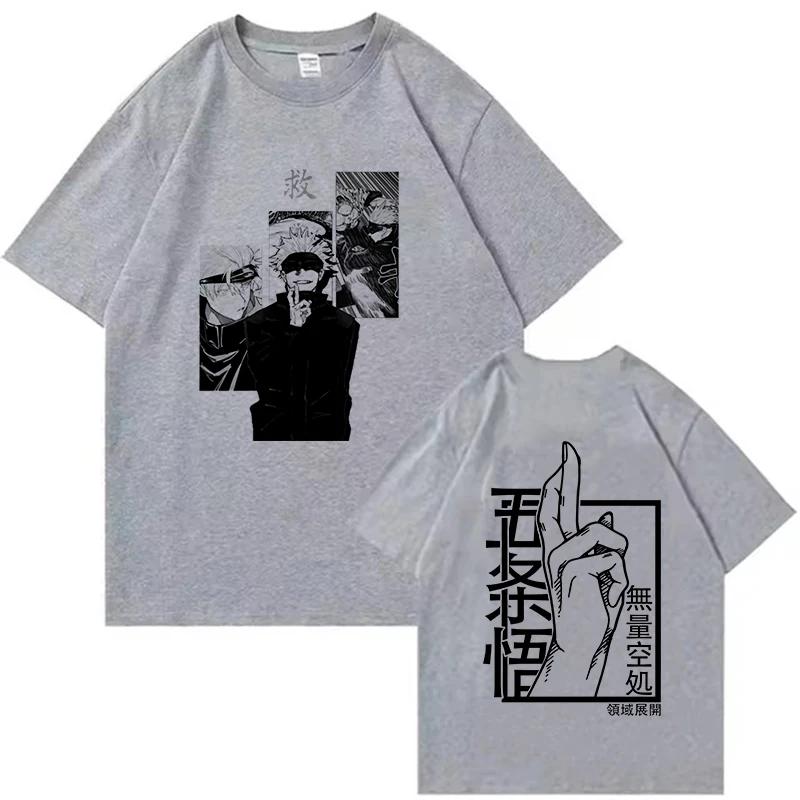 Японская аниме-футболка Jujutsu Kaisen для женщин, унисекс, унисекс, футболки с рисунком Gojo Satoru, женская мода, повседневная футболка, футболка унисексga