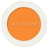Saemmul Однотонные румяна - OR02 Selfie Orange: Яркий румяна-тинт в стиле сока для свежего и сияющего вида, 5 г