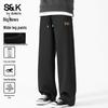 Baleno S&K Men's Vintage Loose Wide-Leg Casual Pants