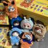 Оригинальный EAKI Наруто Blind box Серия Shippuden Party Мягкая плюшевая игрушка Модный орнамент Коллекционная игрушка Подарки на День рождения Рождество