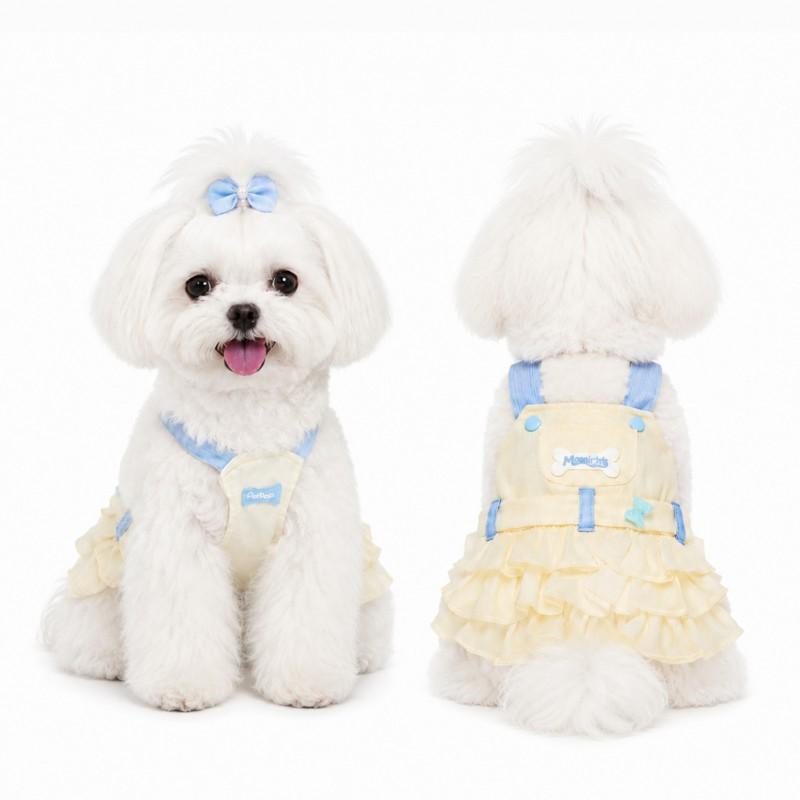 Pet Dress Sweet Cake Skirt With Ruffled Hem Adjustable Straps Soft Breathable Cotton Dogs Cats Fall