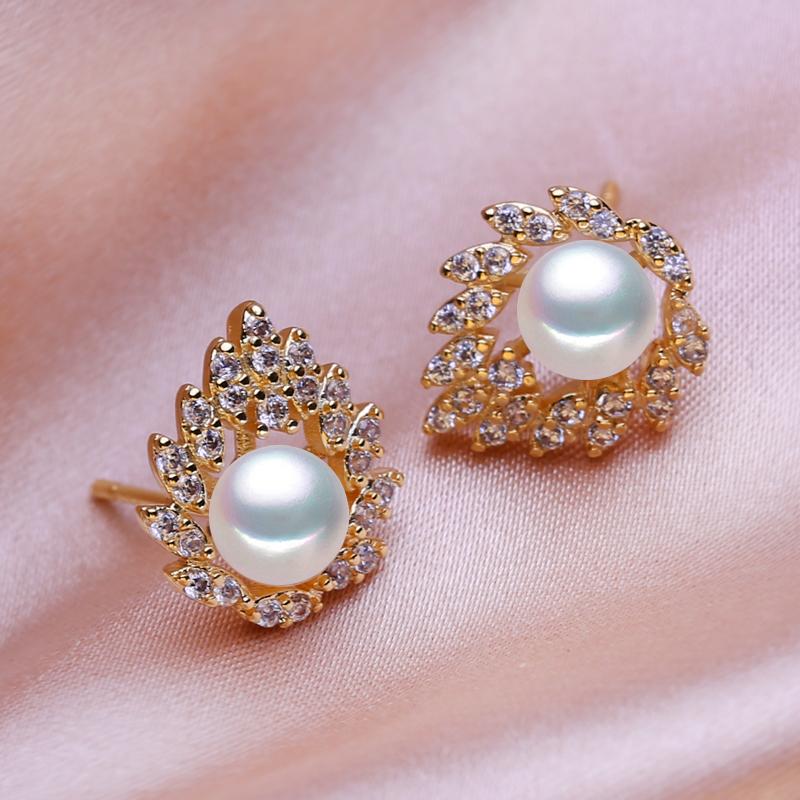 seniko Natural Freshwater Pearl Earrings Fashion Leaf Earrings For Women Girl Gift Stud Earrings