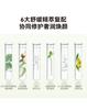 HBN Glitter Bottle essence Oil Facial Multi VC Peptide Anti wrinkle Firming Water Oil Balance