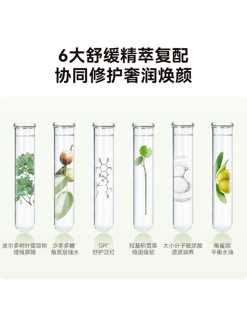 HBN Glitter Bottle essence Oil Facial Multi VC Peptide Anti wrinkle Firming Water Oil Balance