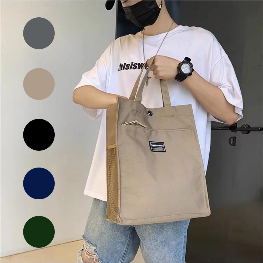 Large Capacity Male Commuting Tote Bag Casual Portable File Bag Stylish Lightweight Handbag  Travel