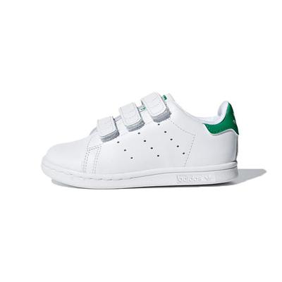 Stan Smith CF I 'Белый Зеленый Фарватер' BZ0520