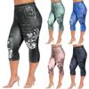 Fashion Women's Hip Lift High Waist Print Jeggings Casual Party Shorts Jeans