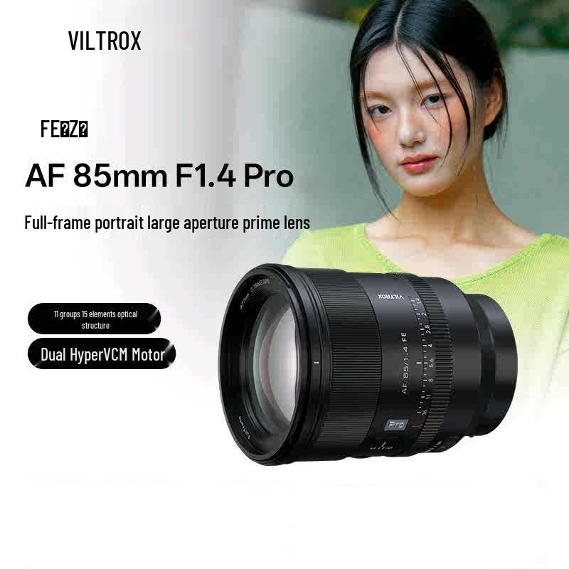 Объектив Viltrox AF 85mm F1.4 Pro для полнокадровых беззеркальных камер FE/Z, автофокус, большая диафрагма
