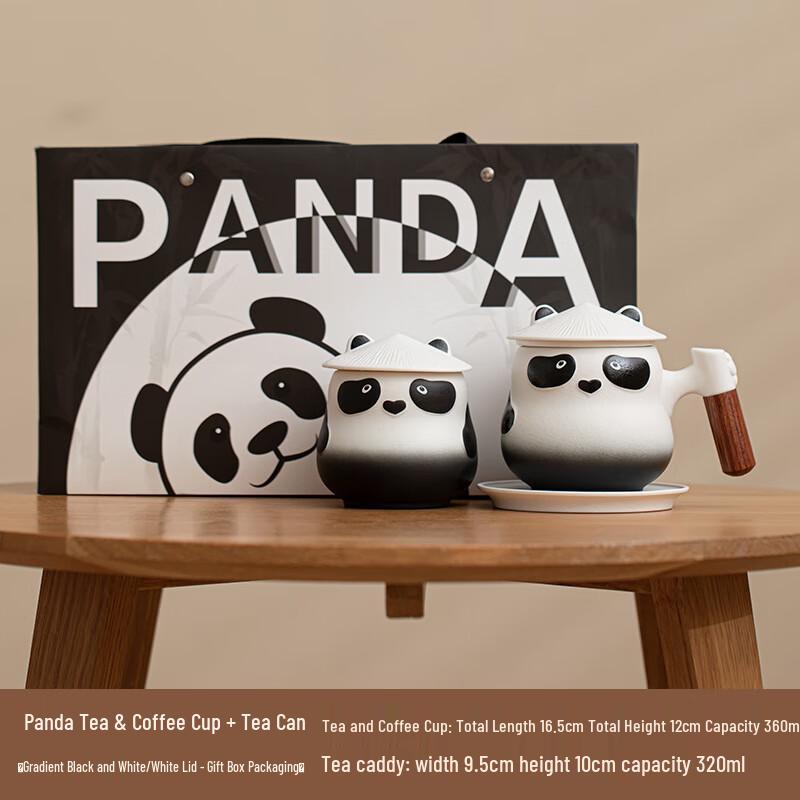 Cute Panda Ceramic Coffee Mug with Tea Caddy