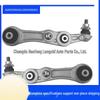 Mercedes-Benz W205 C200/C260 Lower Control Arm Spring Link A2053306101