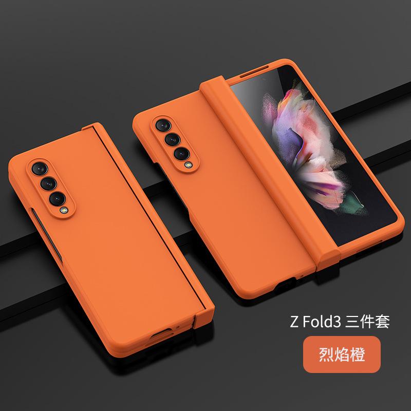 Подходит для телефона Galaxy Z fold3 со складным экраном, чехол из поликарбоната, матовый эффект, масло, для Samsung fold4 с шарниром, трехсекционный набор