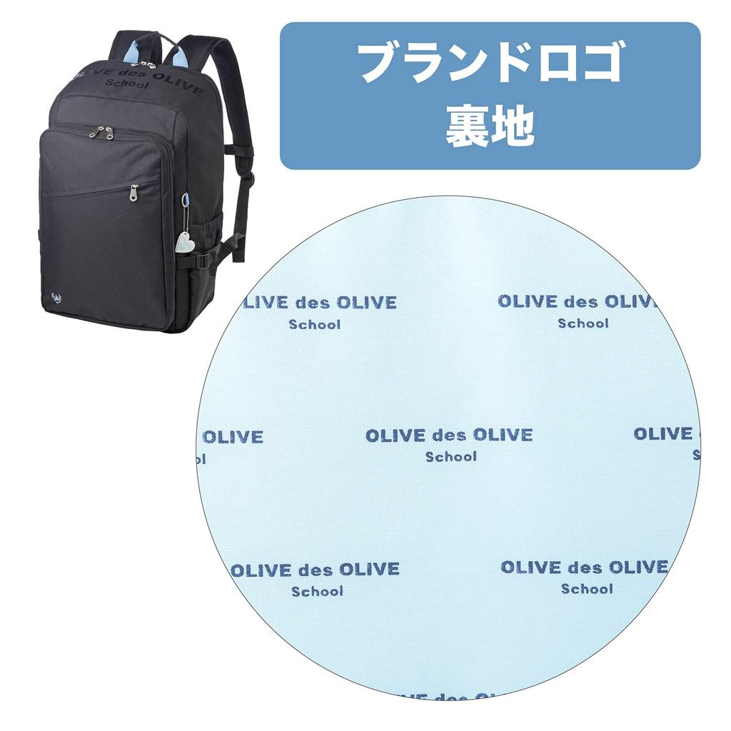 De Olive Рюкзак с чехлом для мобильного телефона 2K30038 Девочки 70 Черный x Сакс 30 л [Olive School]