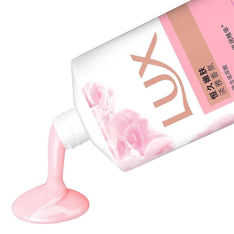 Lux Enduring Soft Skin Perfumed Body Wash