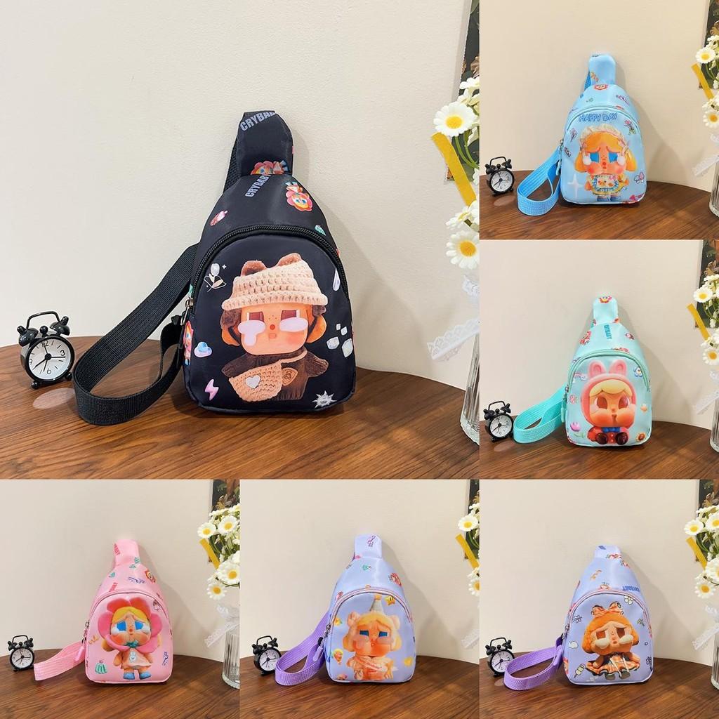 Children Casual Crybaby Cartoon Nylon Shoulder Bag Fun Pattern Outings Daycare