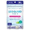 DHC Deoguard 30-дневный запас (60 таблеток)