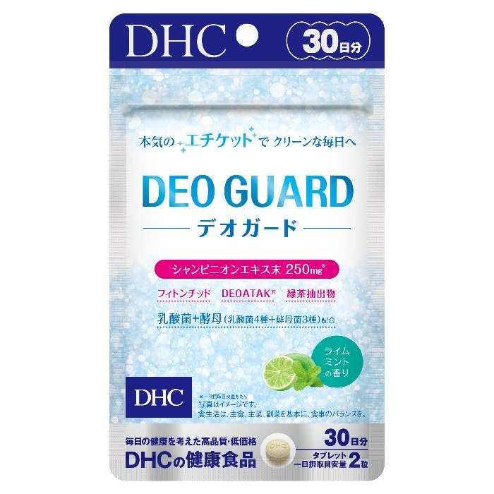 DHC Deoguard 30-дневный запас (60 таблеток)