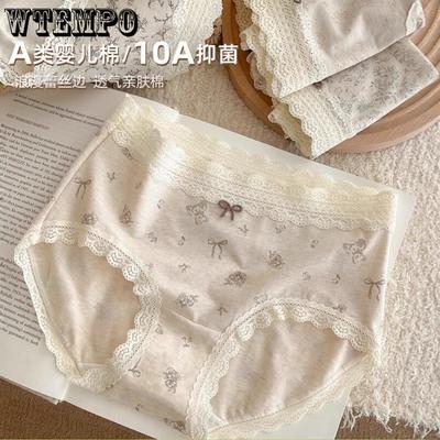 Женское нижнее белье Кружевное нижнее белье Женское нижнее белье из чистого хлопка Женские трусы-треугольники средней посадки