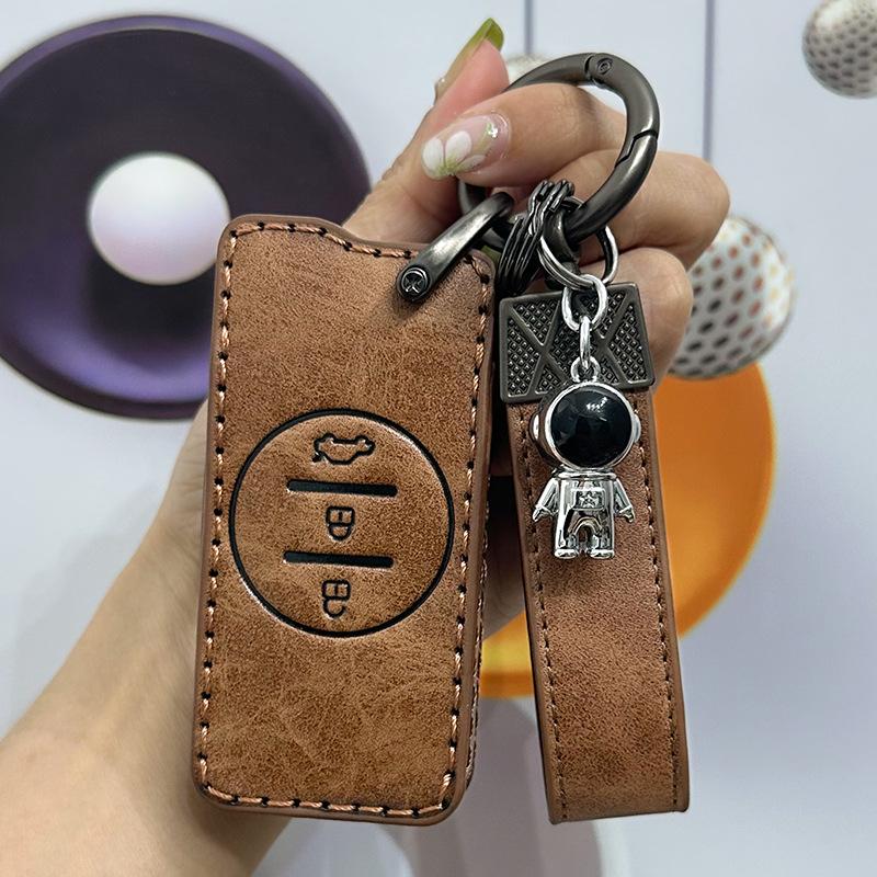 Чехол для ключа Chery Arrizo & Tiggo 8 - Kunpeng, 7plus, Пряжка для автомобиля Arrizo 5