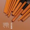 16-Piece Professional Makeup Brush Set With Wool Goat Horse Hair Portable Wooden Handle Eyeshadow Blending Contour Powder