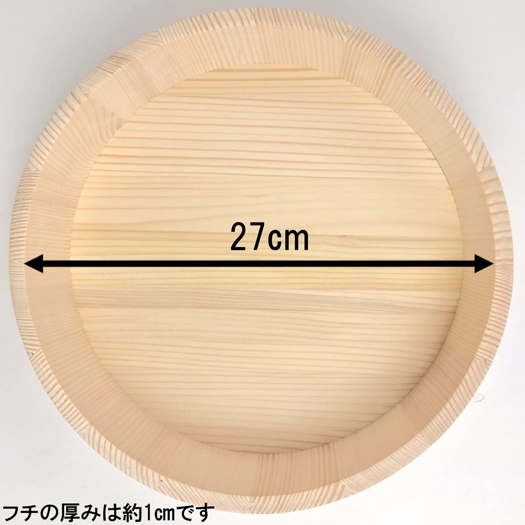 Tachibana Container Sushi Sushi Natural 27cm Wide x 27cm Deep x 7cm 3 Cups Plastic Made in Japan Tub, Hand-Rolled Set, Wood, High, Approx. (SP