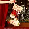 Large Snowman Christmas Stocking Gift Bag